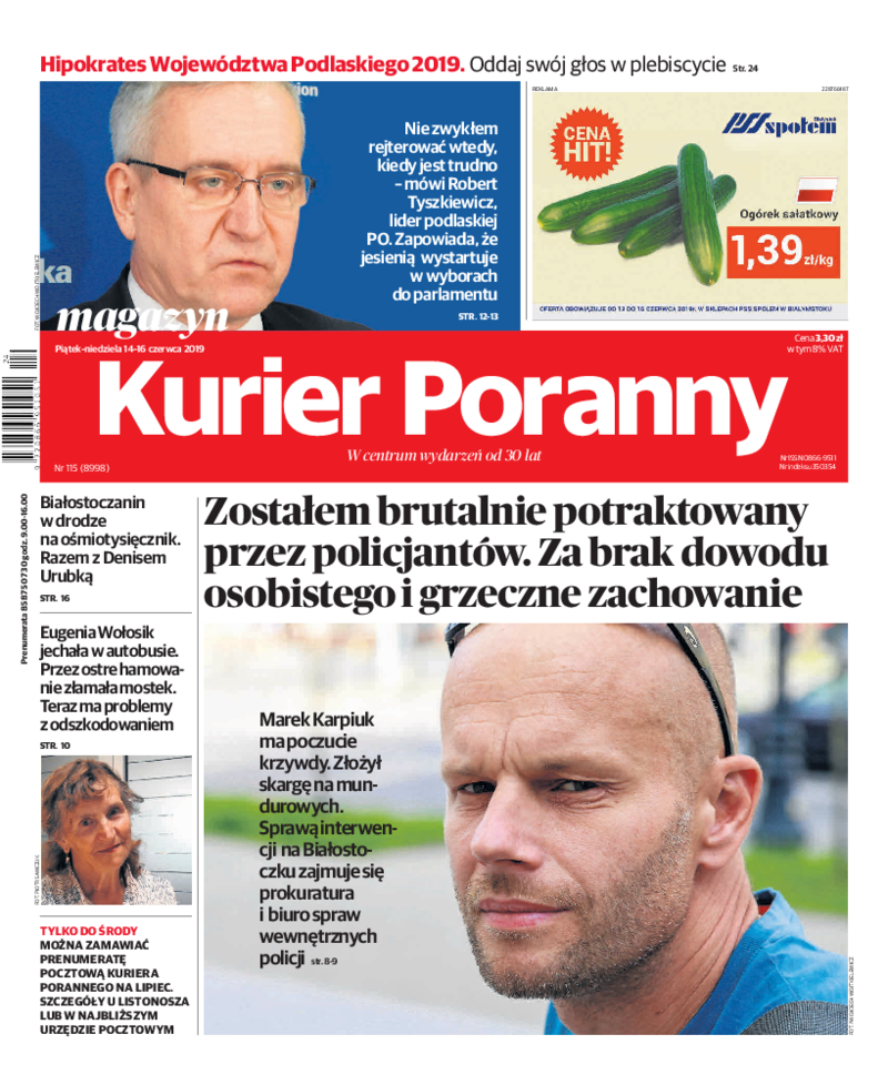Kurier Poranny