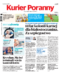Kurier Poranny