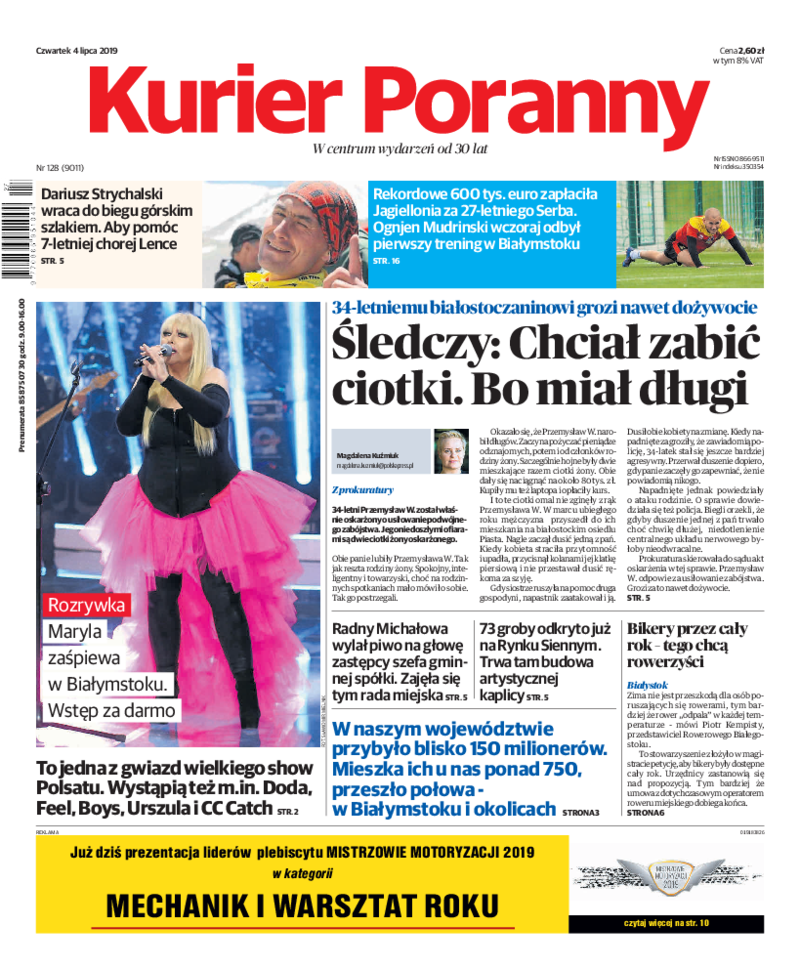 Kurier Poranny