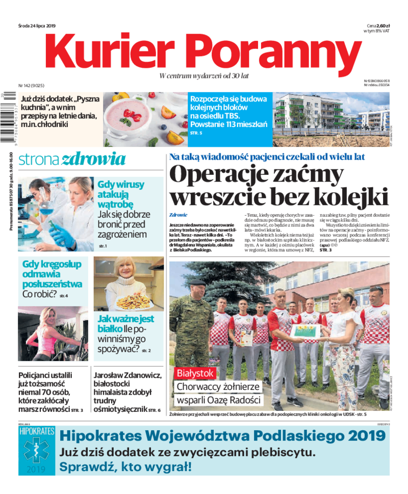 Kurier Poranny