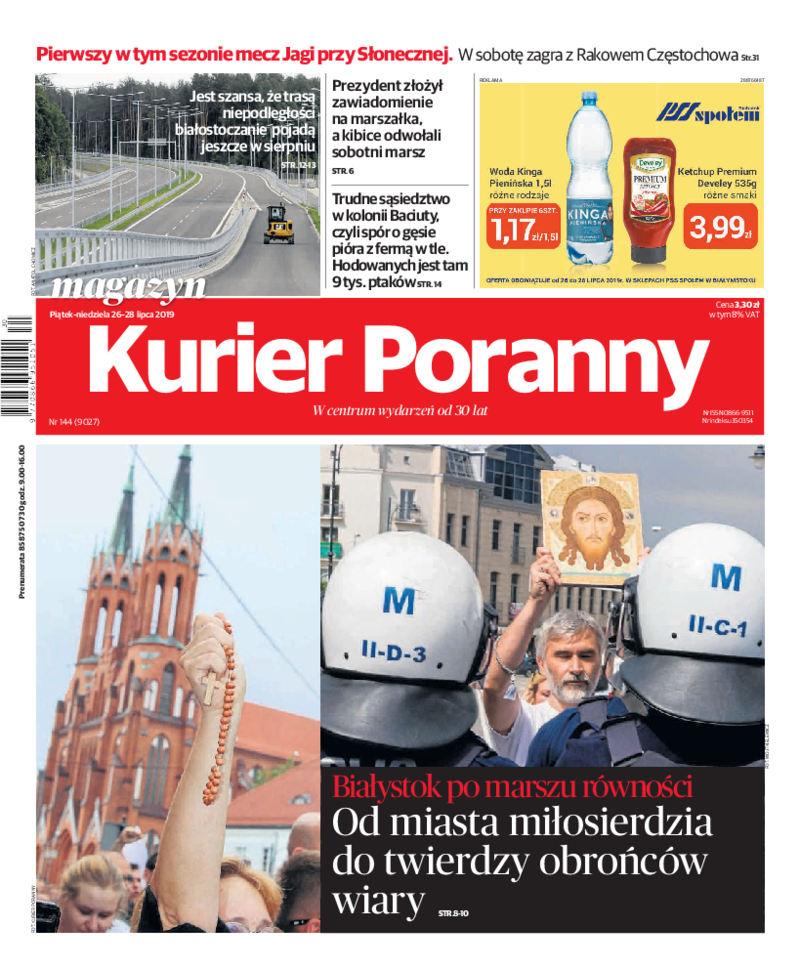 Kurier Poranny