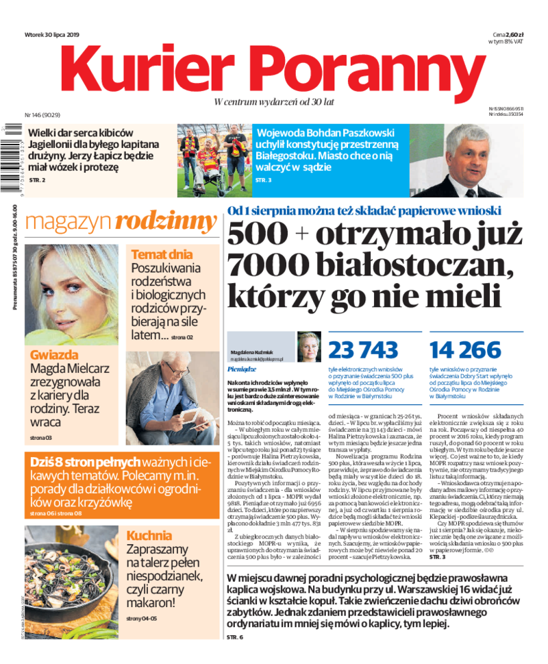 Kurier Poranny
