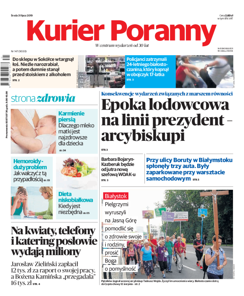 Kurier Poranny