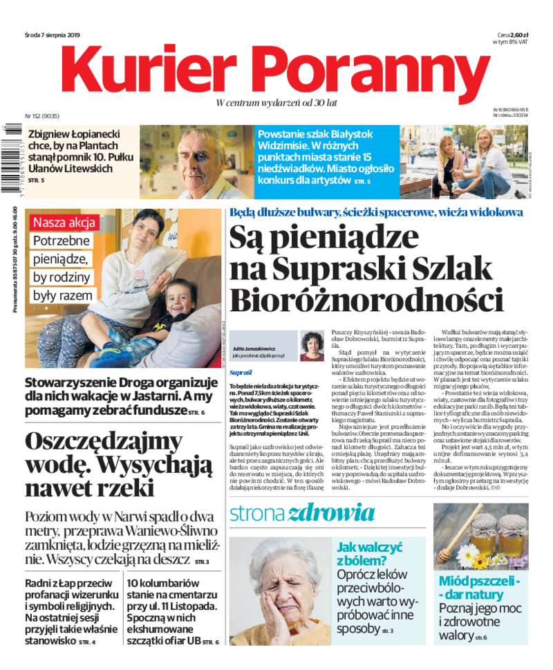 Kurier Poranny