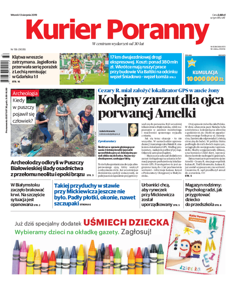 Kurier Poranny
