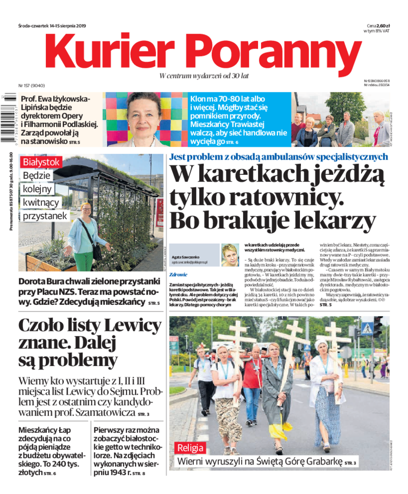 Kurier Poranny