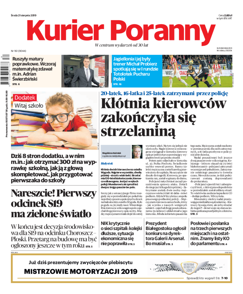 Kurier Poranny