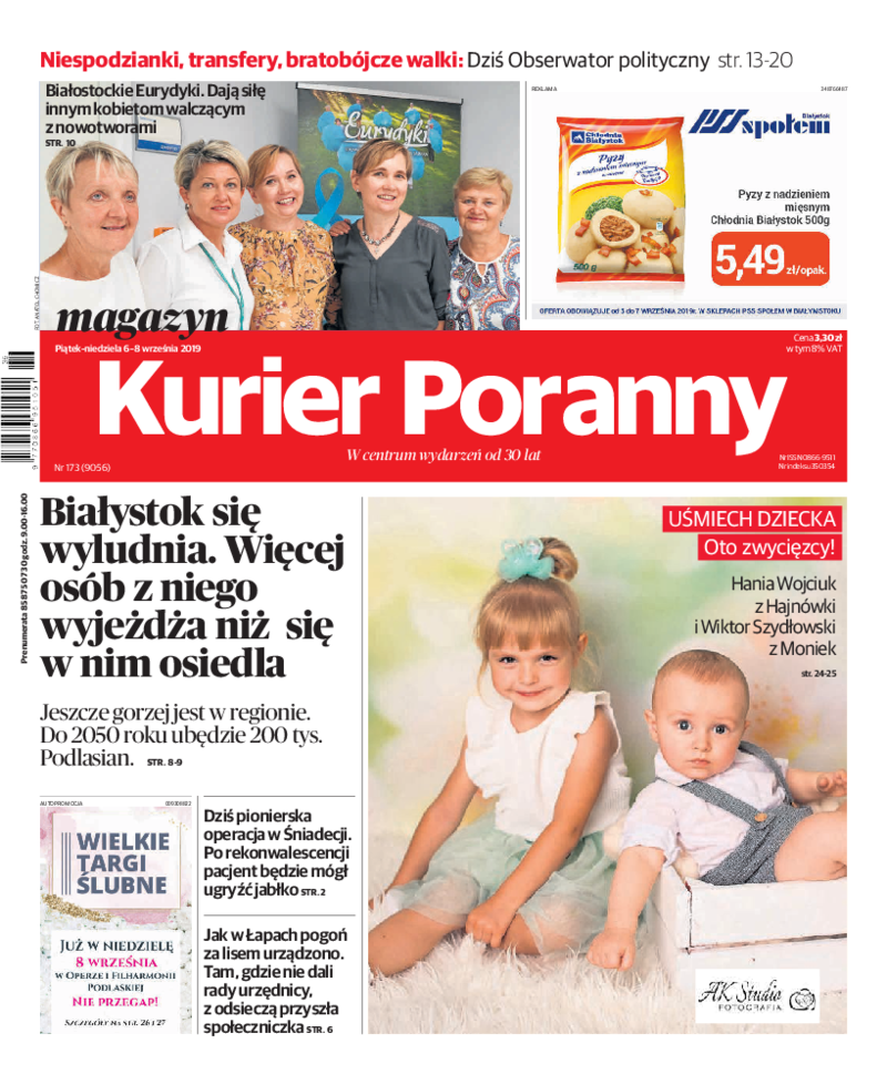 Kurier Poranny