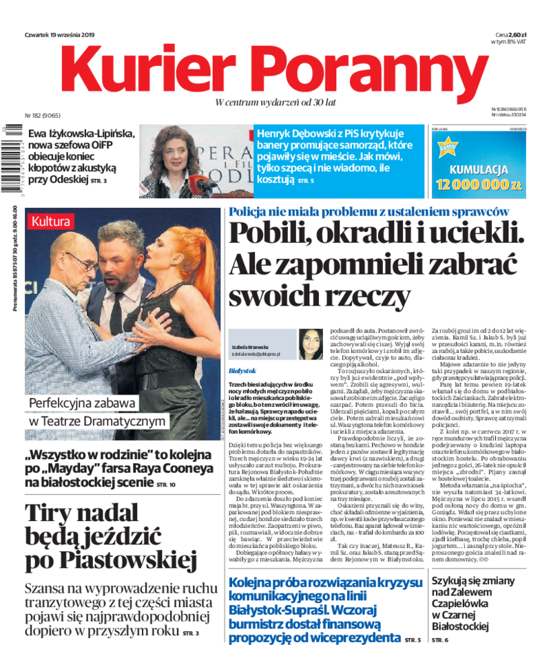 Kurier Poranny