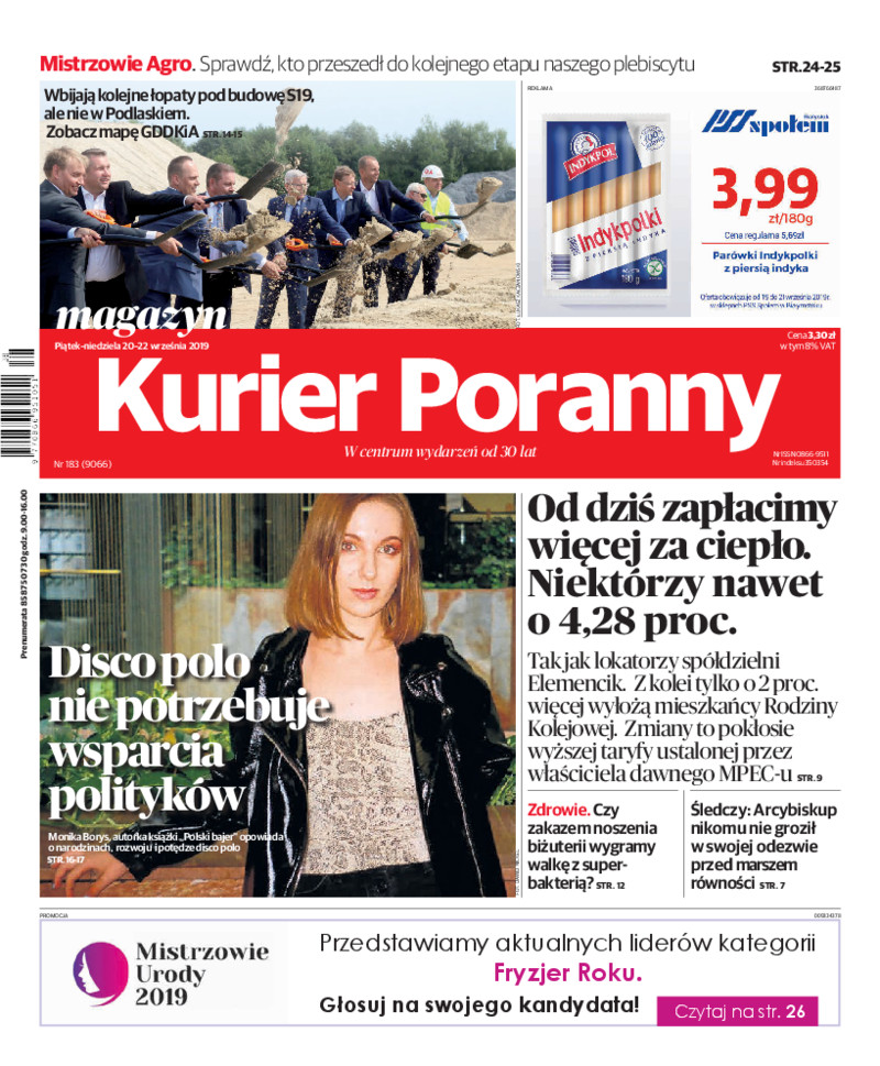 Kurier Poranny