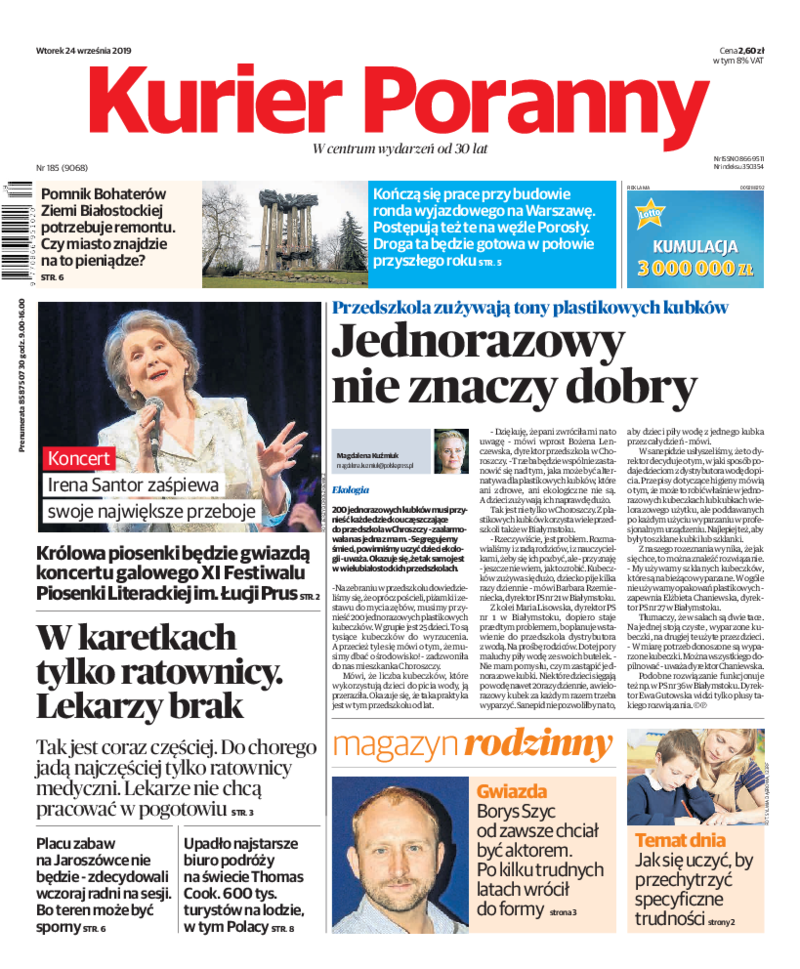 Kurier Poranny