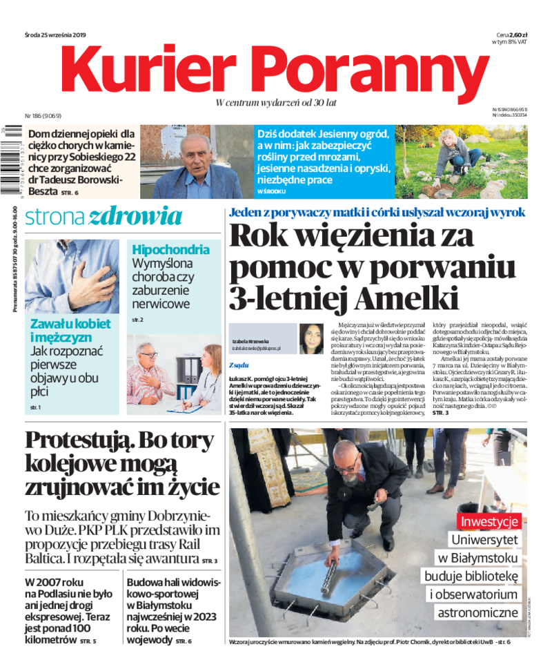 Kurier Poranny