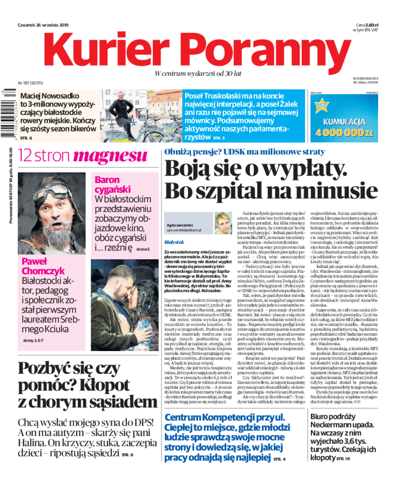 Kurier Poranny