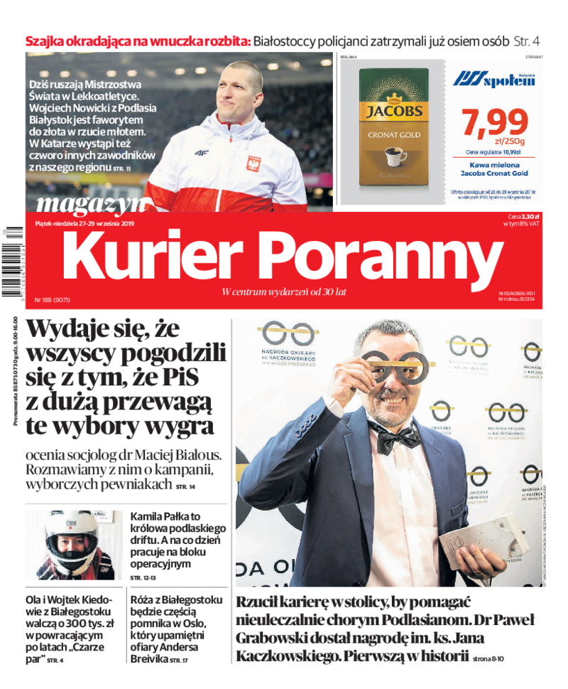 Kurier Poranny