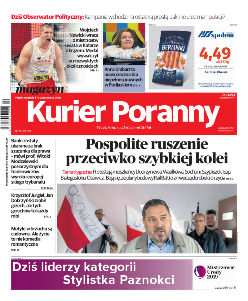 Kurier Poranny
