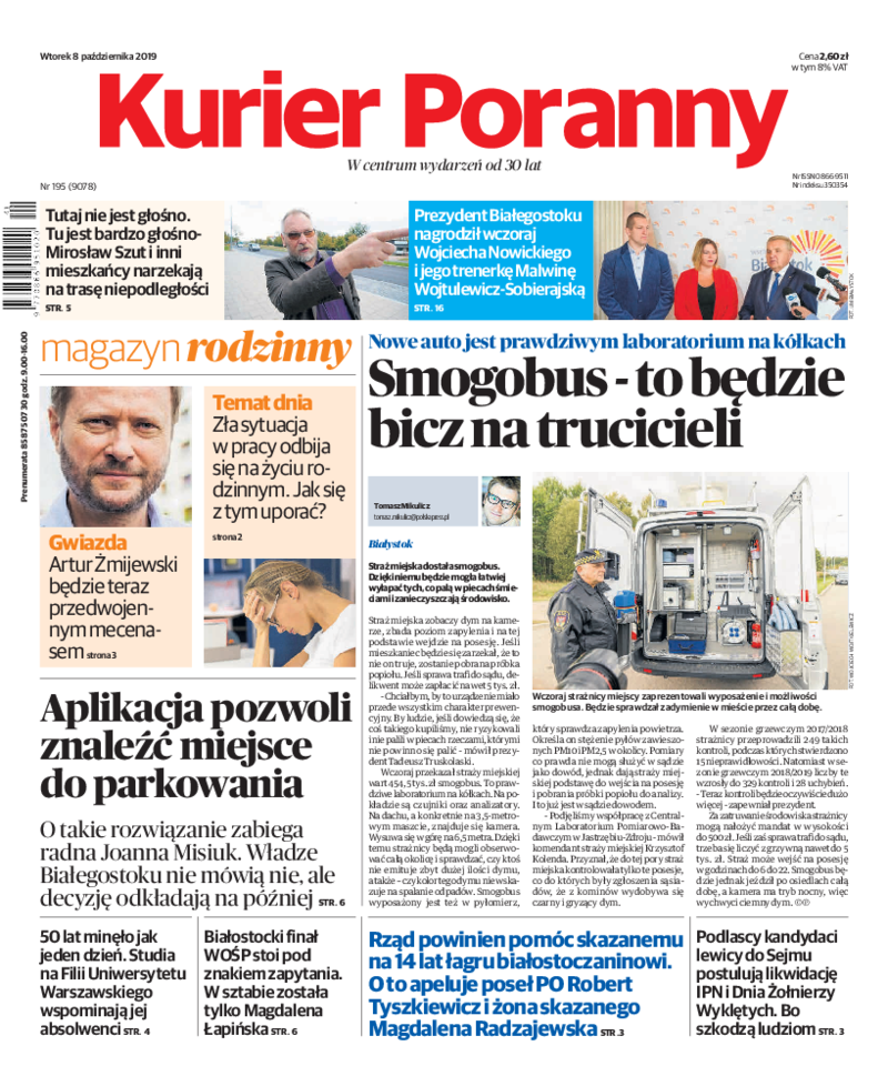 Kurier Poranny
