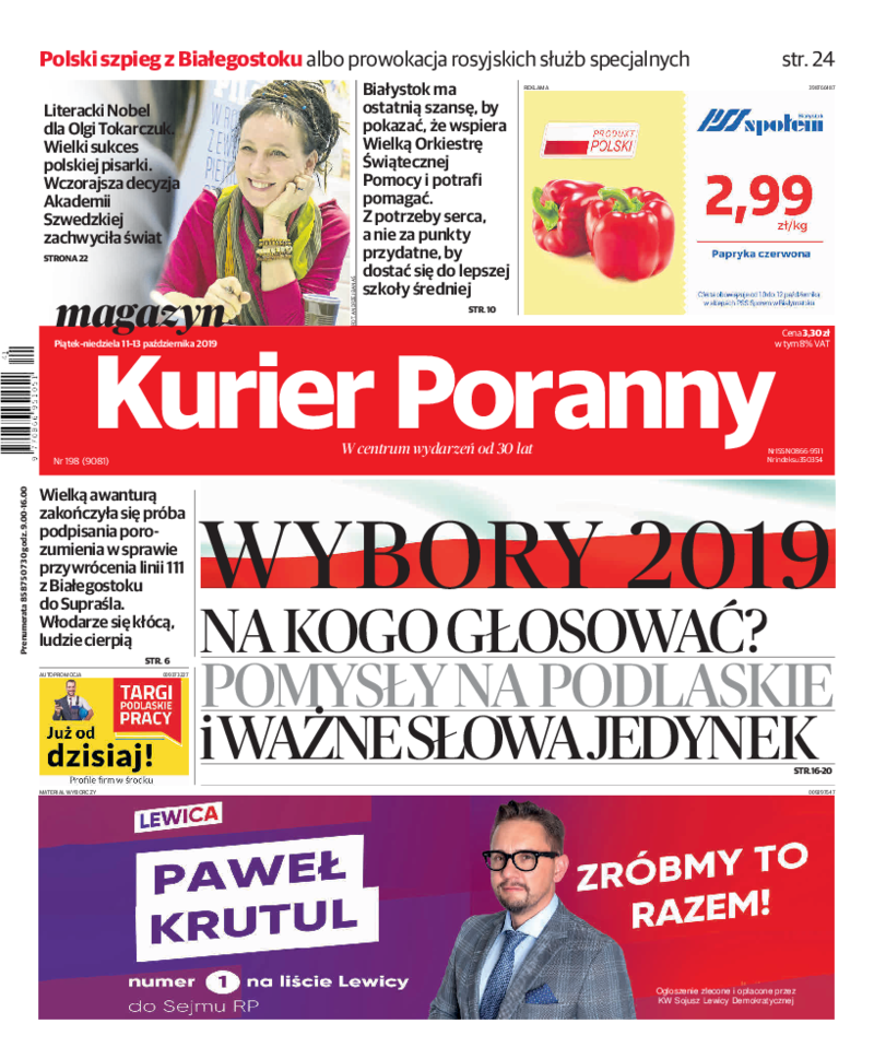 Kurier Poranny