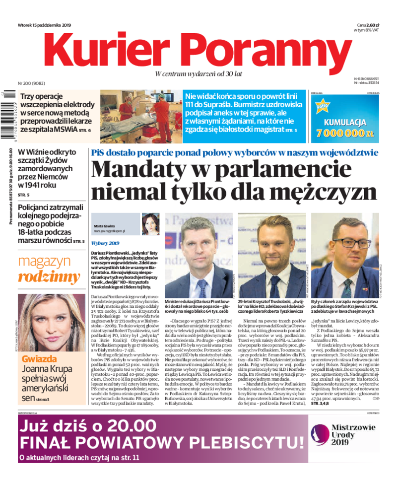 Kurier Poranny