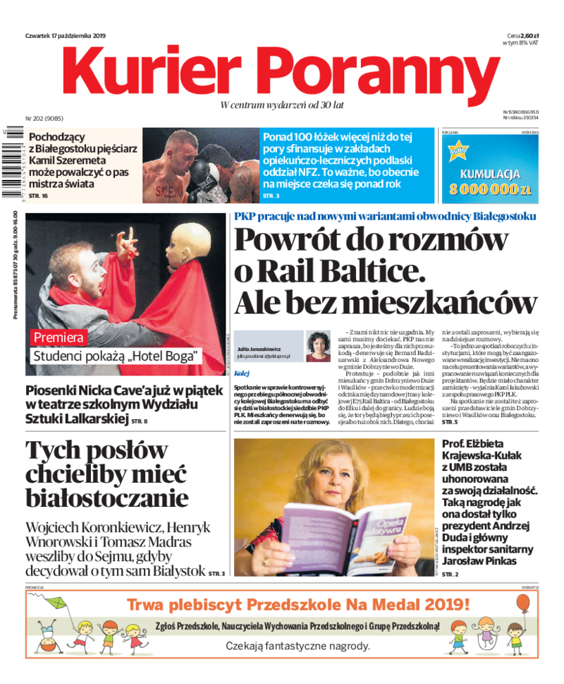 Kurier Poranny