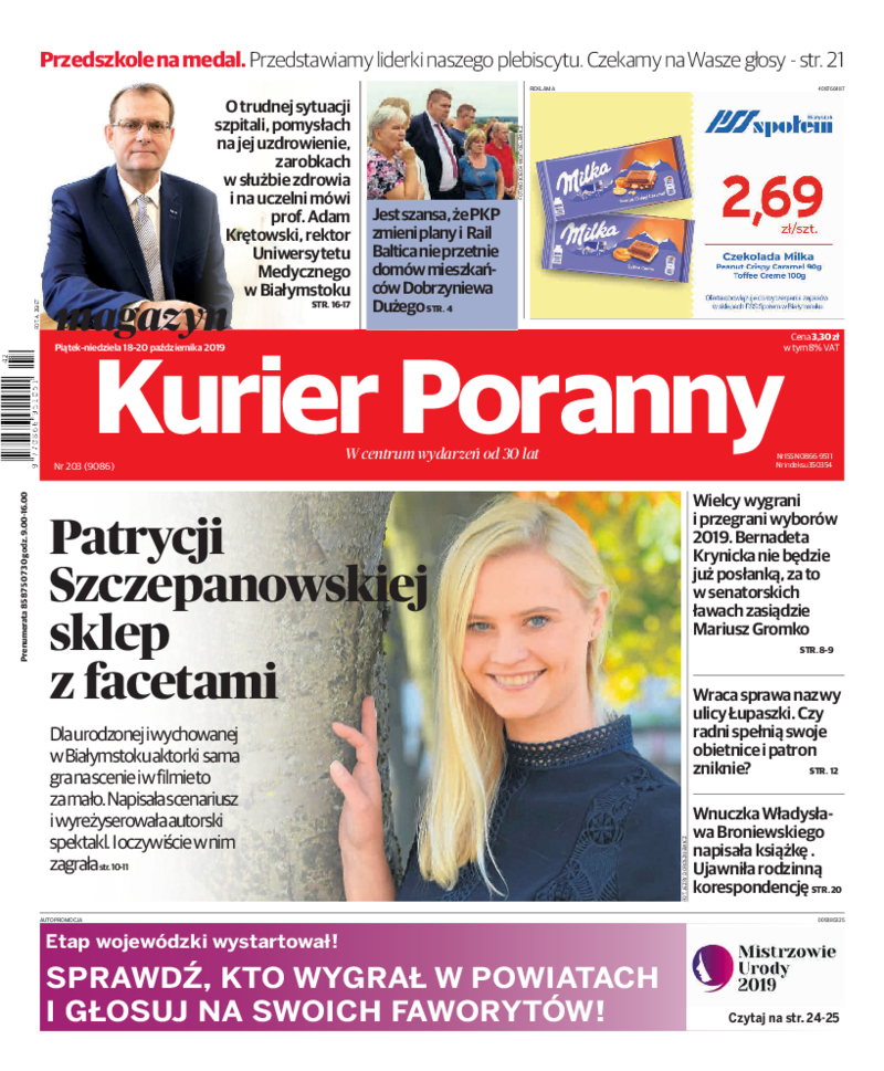 Kurier Poranny