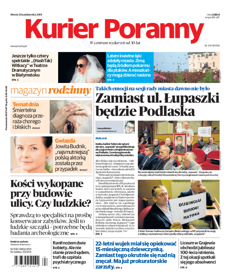 Kurier Poranny