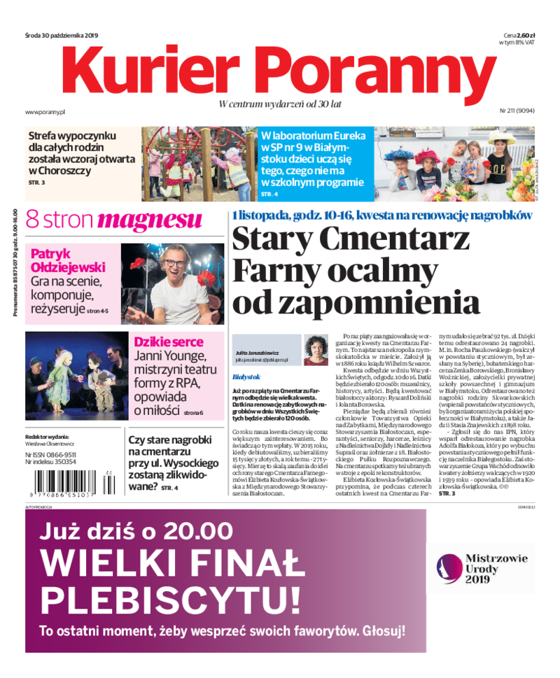 Kurier Poranny