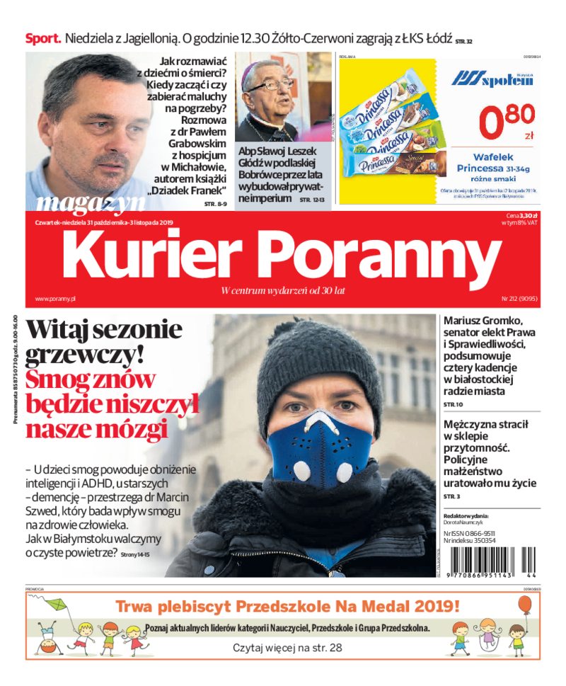 Kurier Poranny
