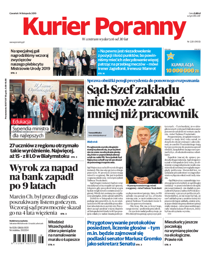 Kurier Poranny