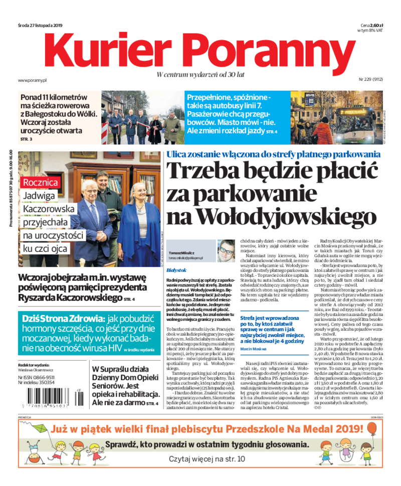 Kurier Poranny