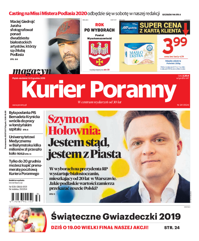 Kurier Poranny