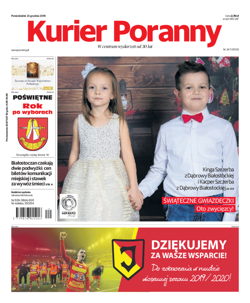 Kurier Poranny