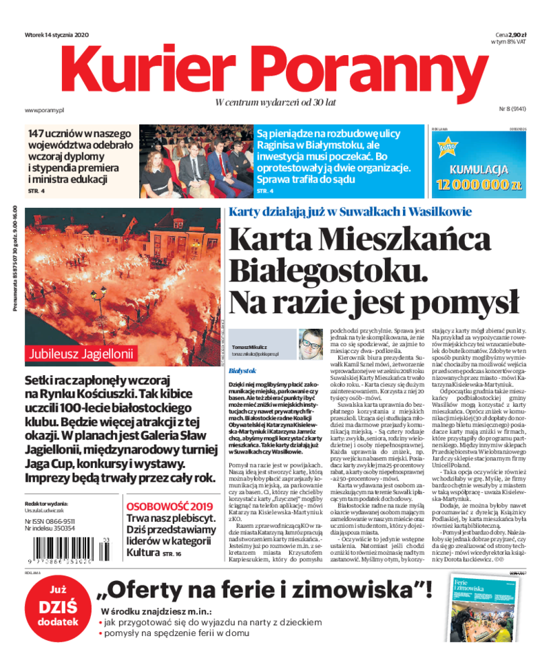 Kurier Poranny