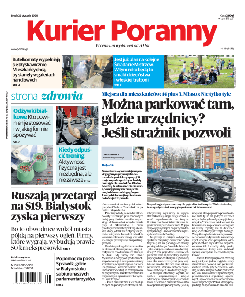 Kurier Poranny