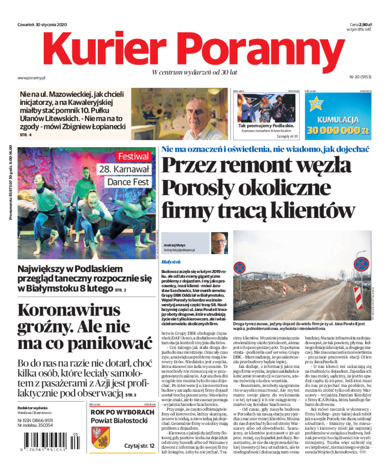 Kurier Poranny