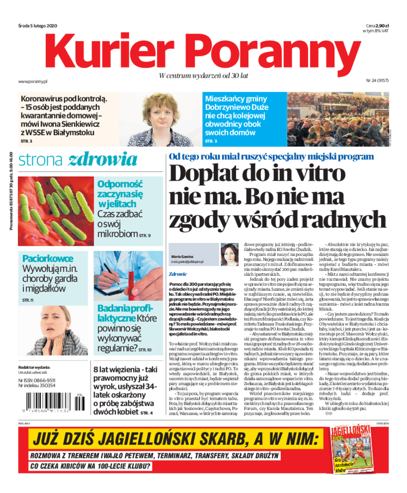 Kurier Poranny