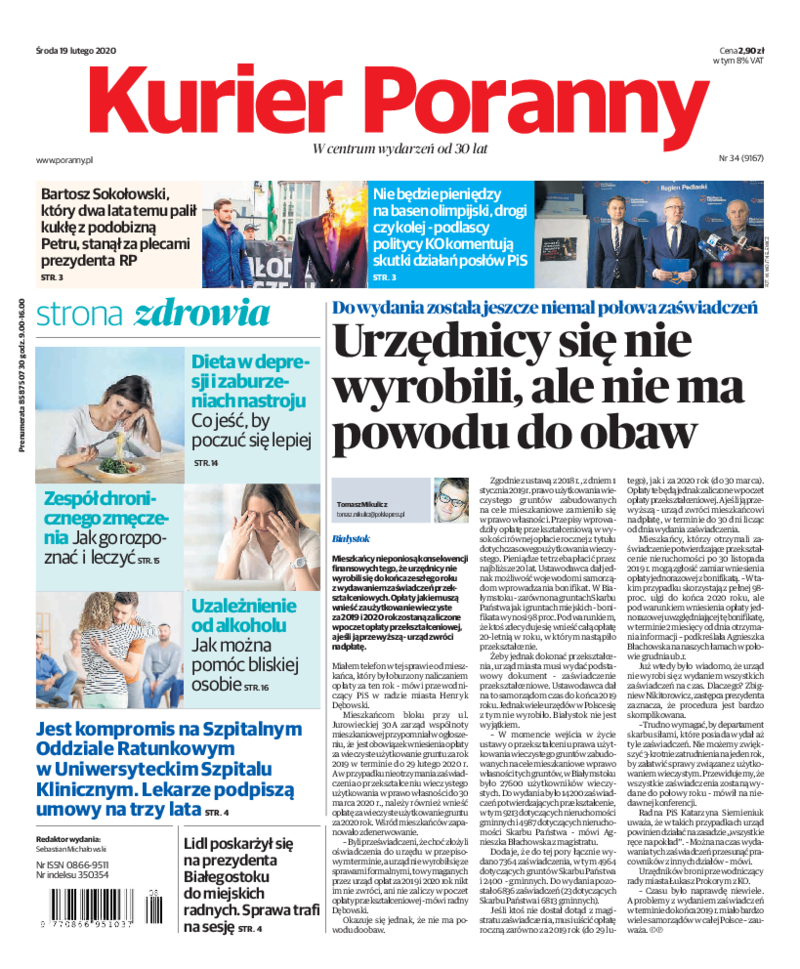 Kurier Poranny
