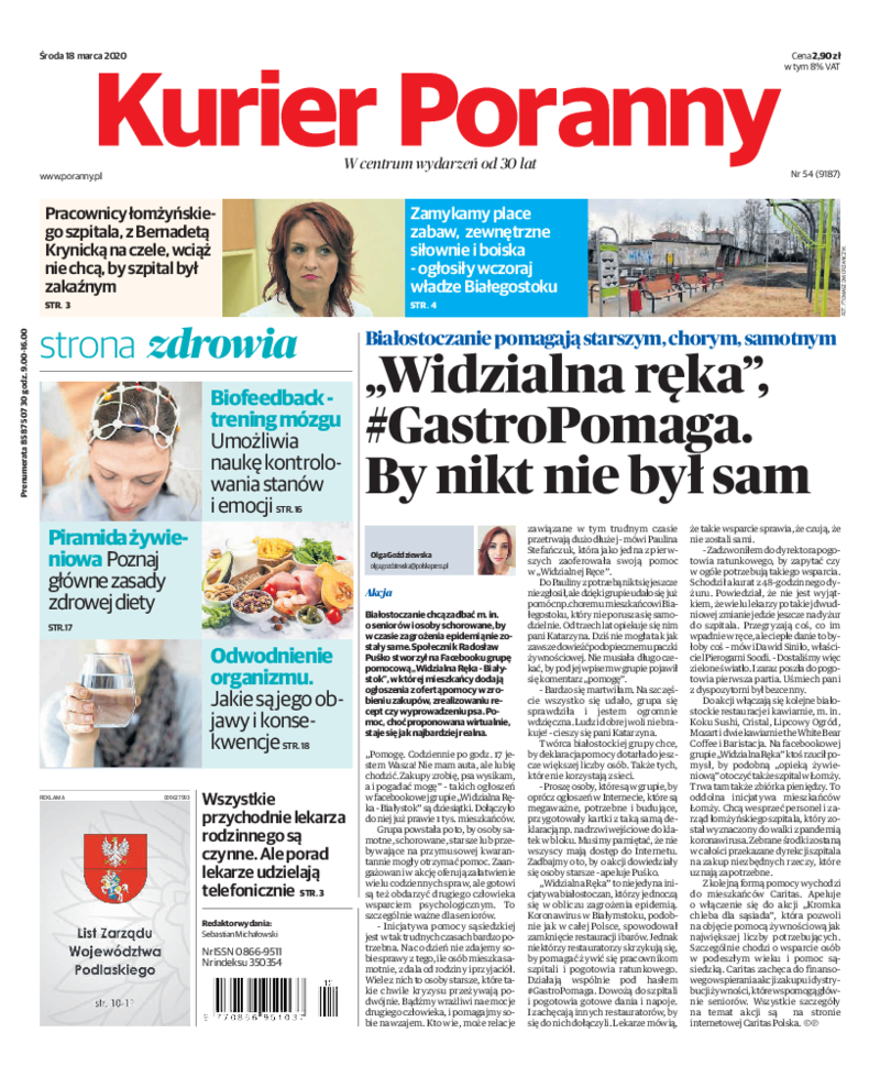 Kurier Poranny