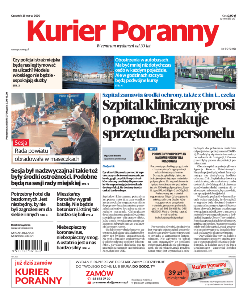 Kurier Poranny