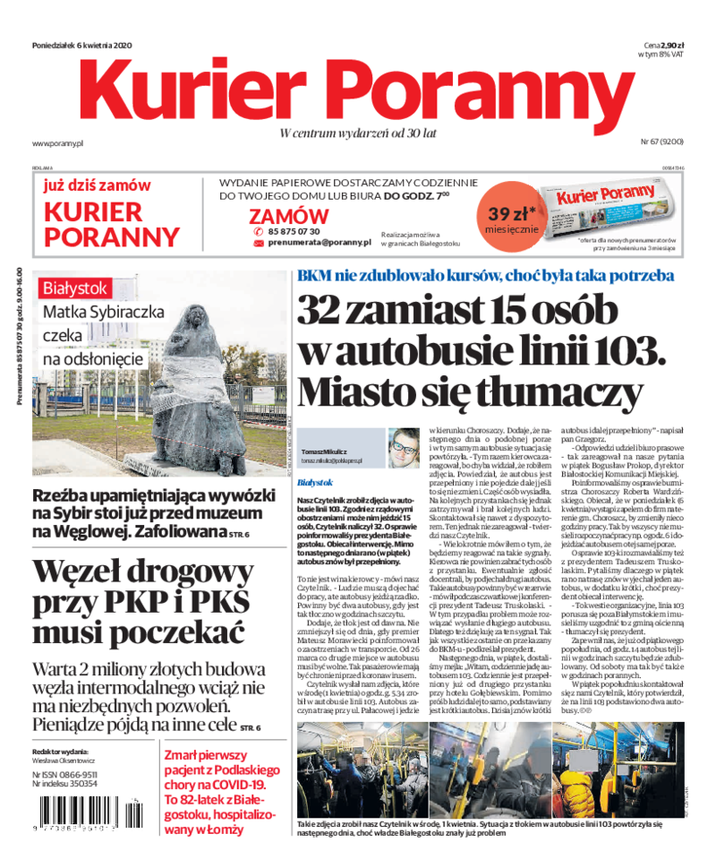 Kurier Poranny
