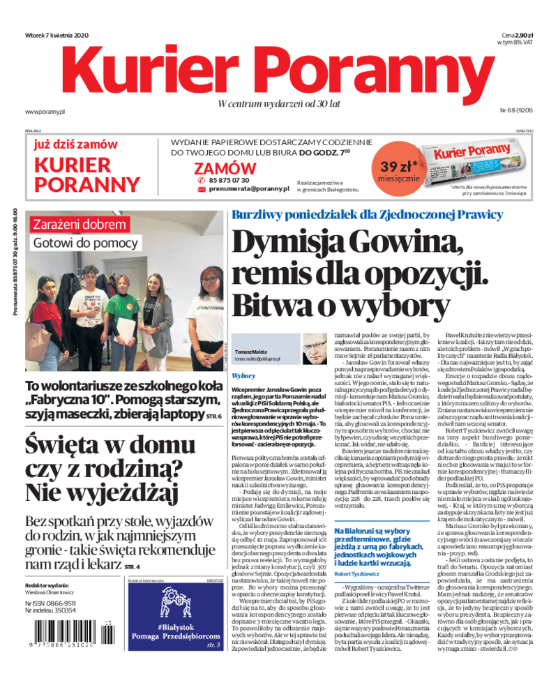 Kurier Poranny