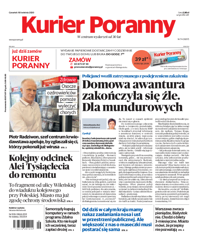 Kurier Poranny
