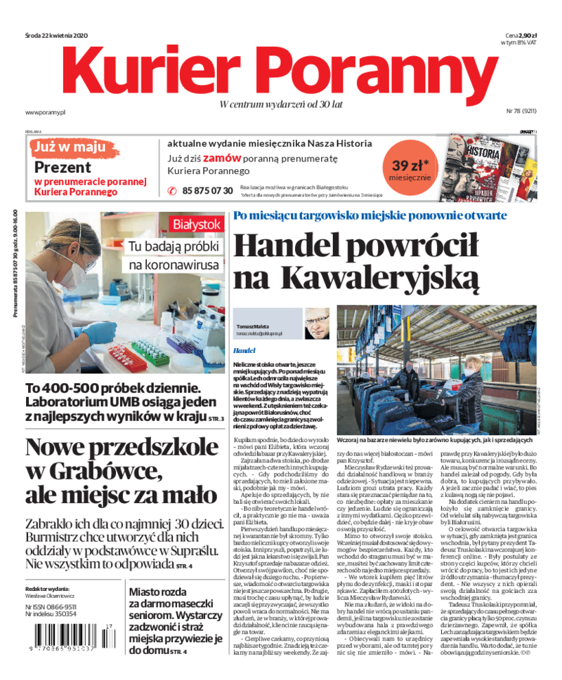 Kurier Poranny