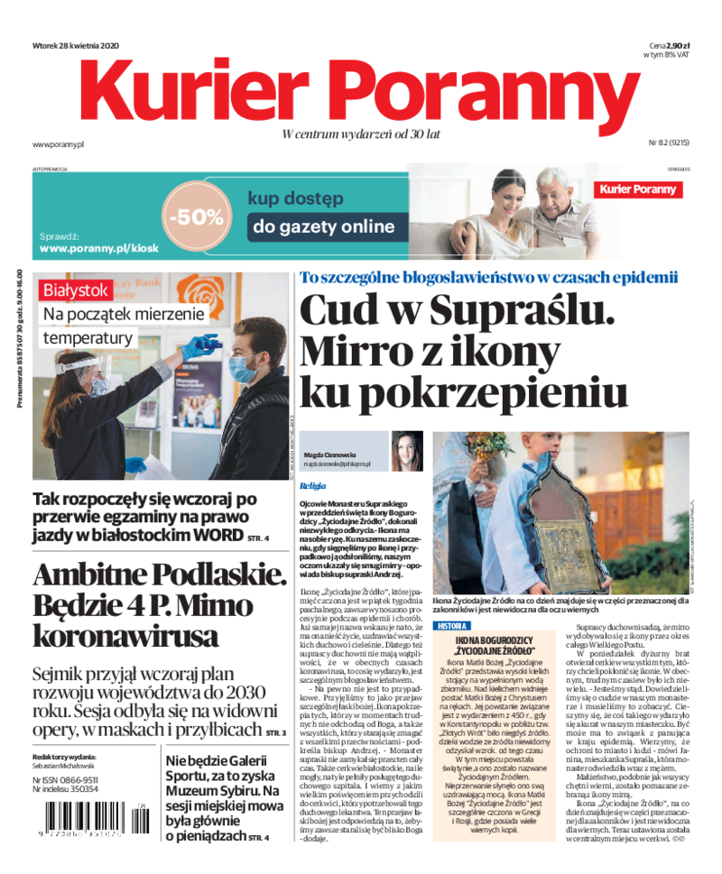 Kurier Poranny