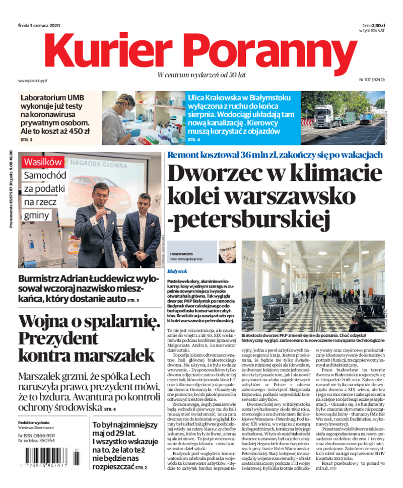 Kurier Poranny
