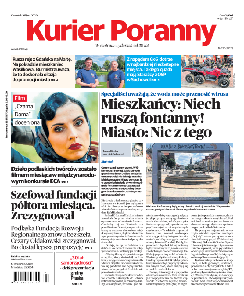 Kurier Poranny