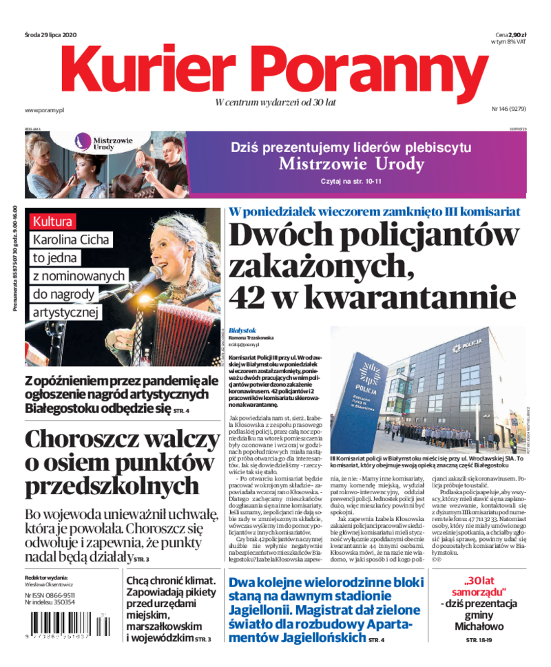 Kurier Poranny