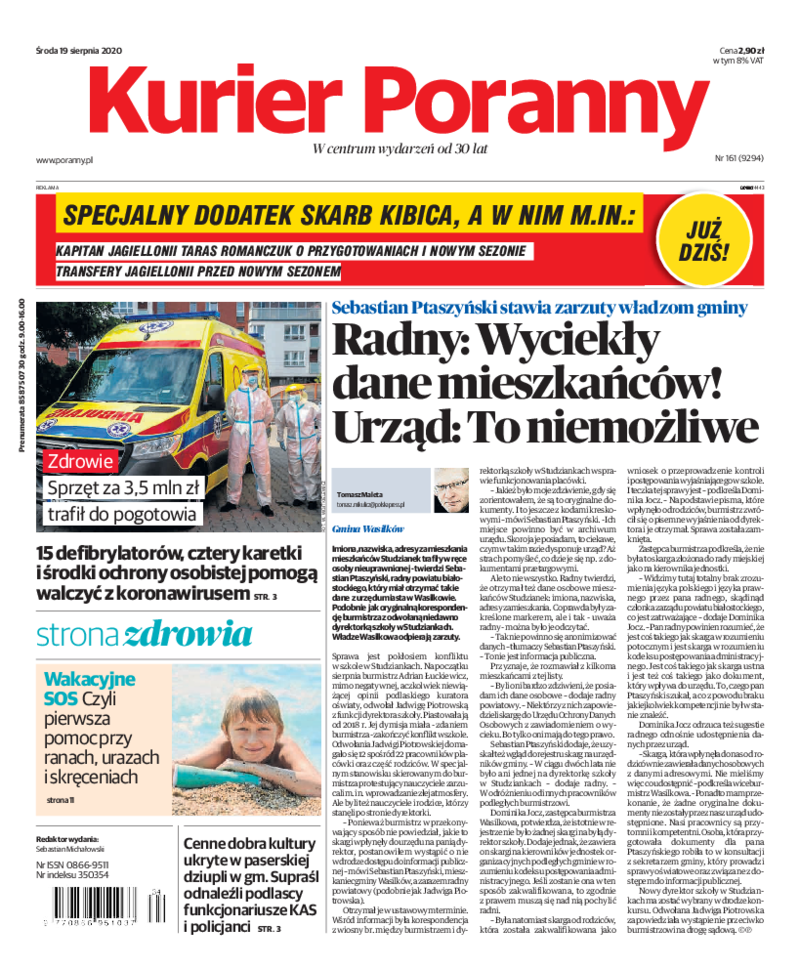 Kurier Poranny