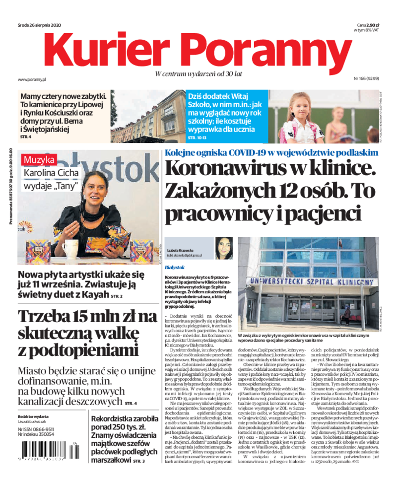 Kurier Poranny