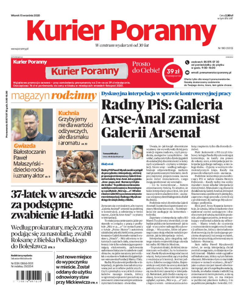Kurier Poranny