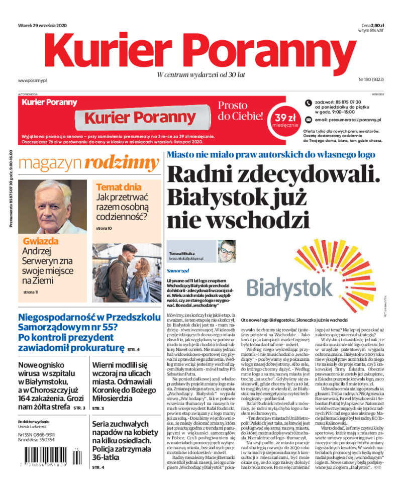 Kurier Poranny